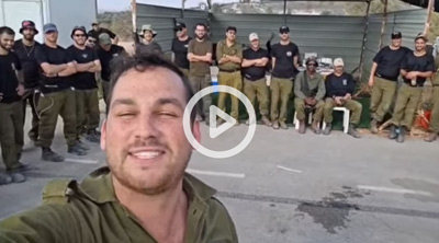Video of IDF Soldiers